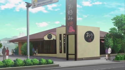 f:id:kabutoyama-tigers:20210507130437j:plain