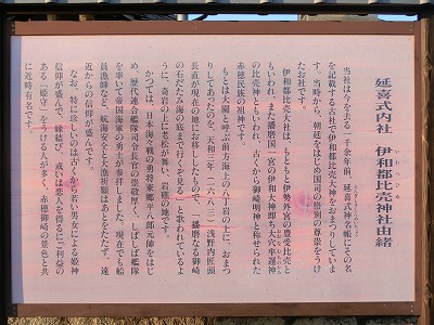 f:id:kabutoyama-tigers:20210509060552j:plain