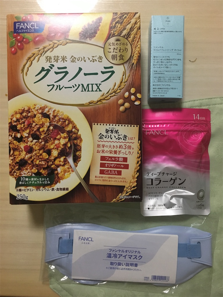 f:id:kabuyuutai:20180623204405j:image f:id:kabuyuutai:20180623204405j:image