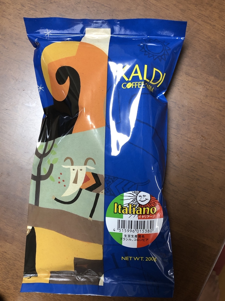 f:id:kac-kac-kac:20190721092047j:plain