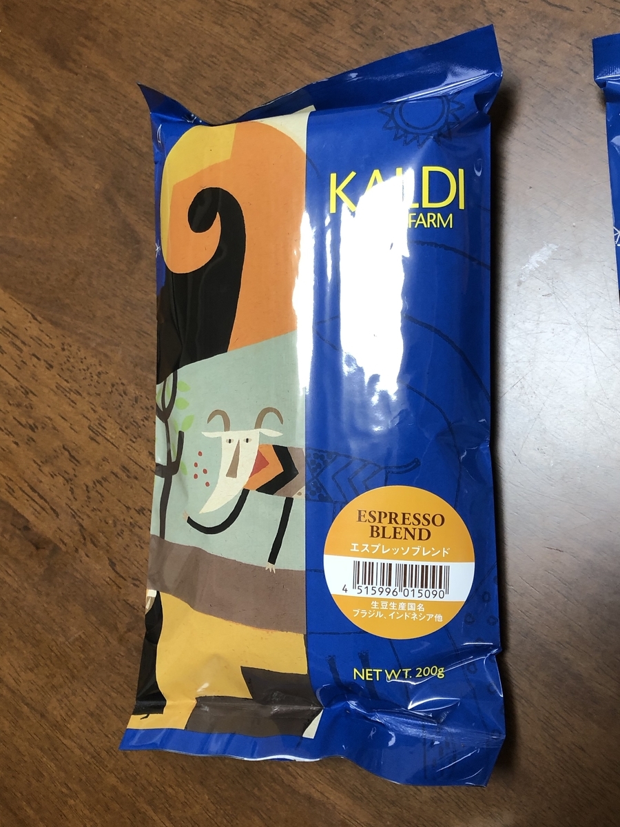 f:id:kac-kac-kac:20190721092131j:plain