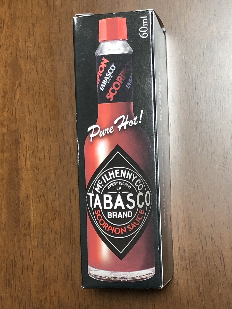 f:id:kac-kac-kac:20190721092228j:plain