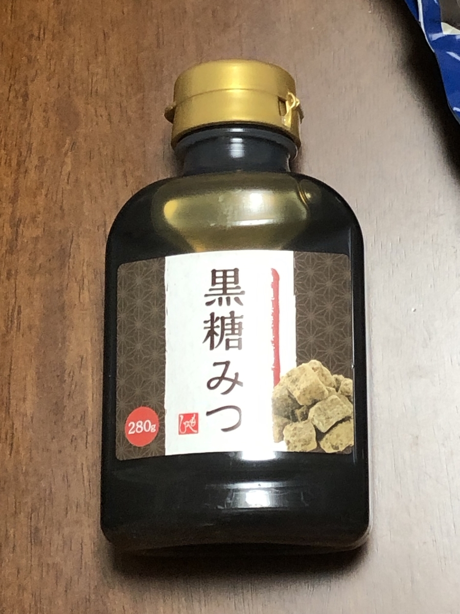 f:id:kac-kac-kac:20190721092445j:plain