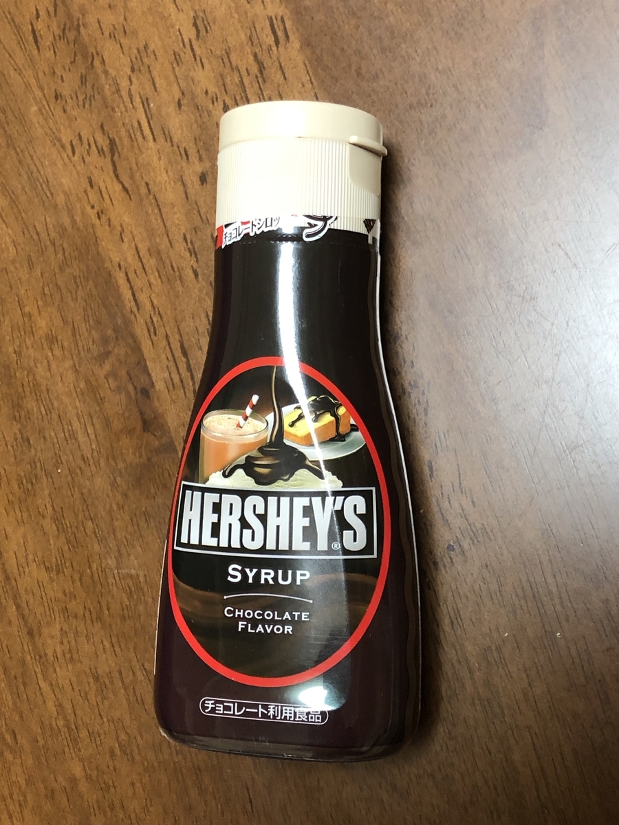 f:id:kac-kac-kac:20190721093659j:plain