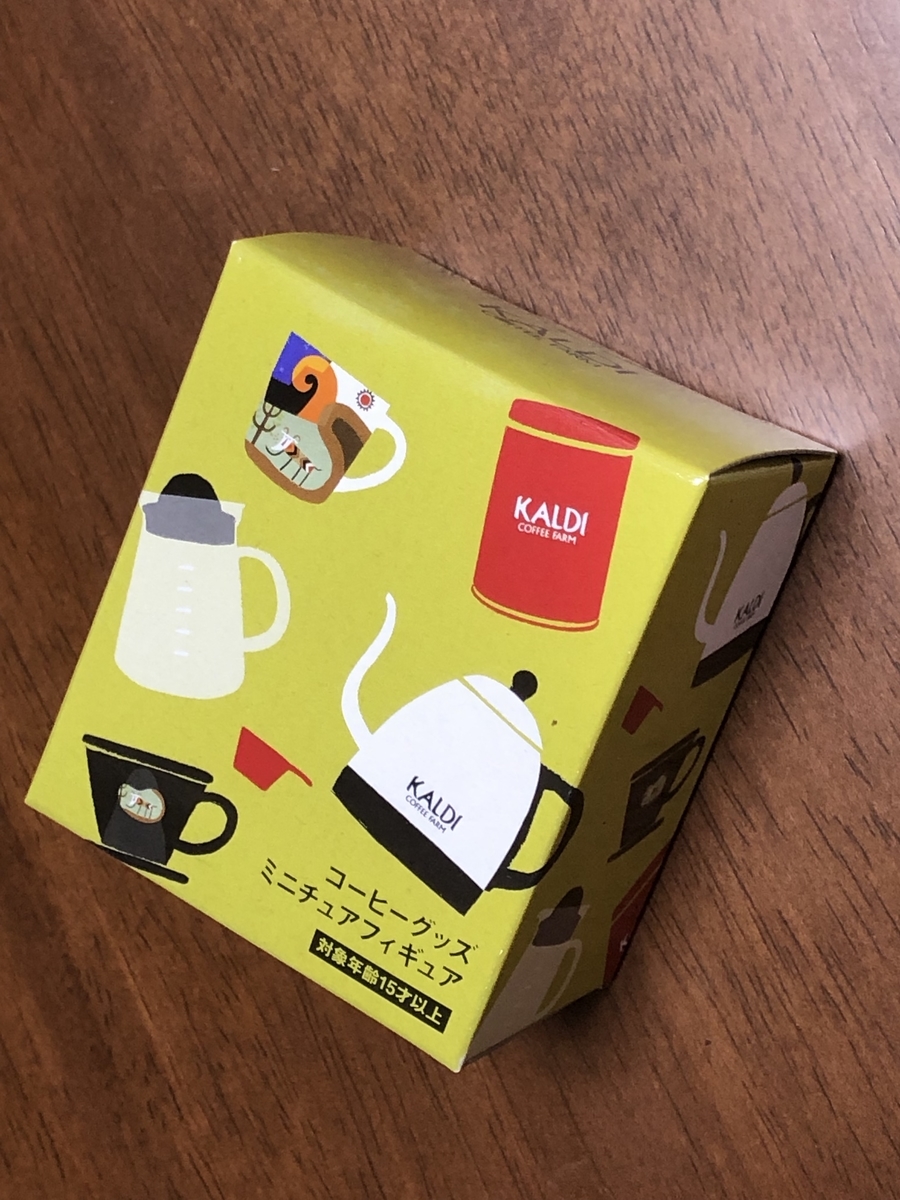 f:id:kac-kac-kac:20190721094017j:plain