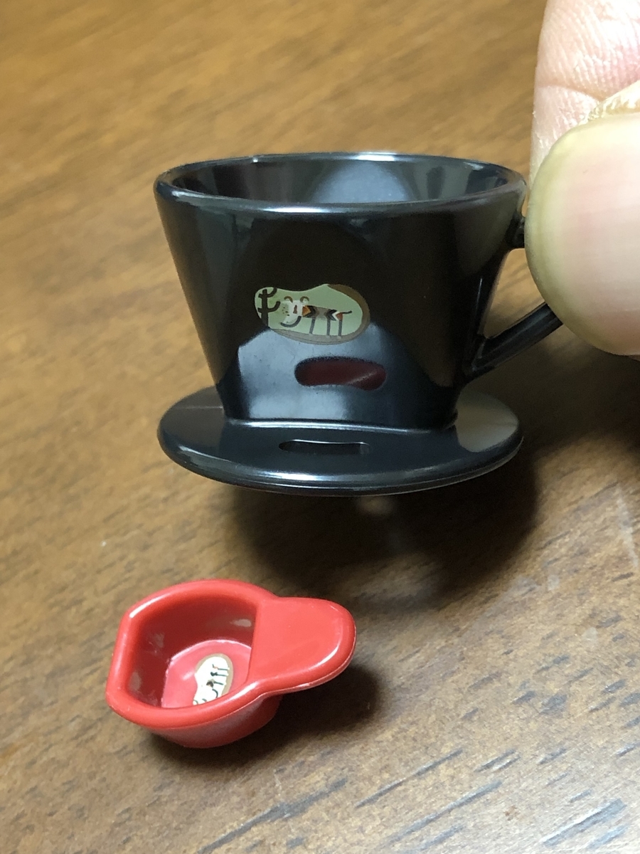 f:id:kac-kac-kac:20190721094417j:plain