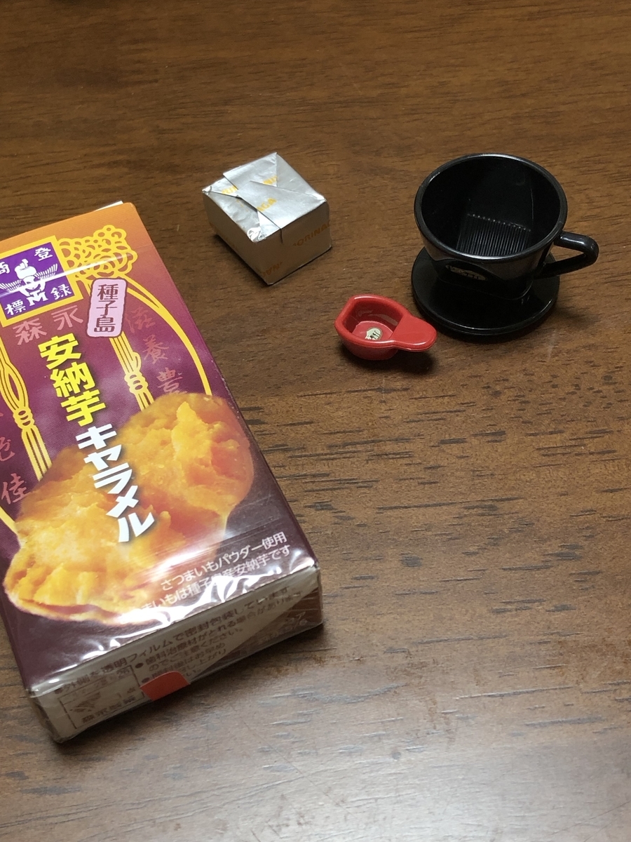 f:id:kac-kac-kac:20190721094449j:plain