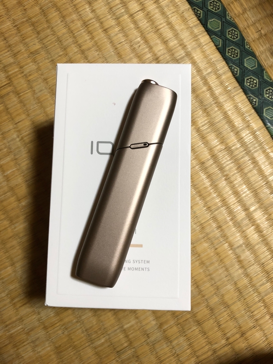 f:id:kac-kac-kac:20190817213539j:plain