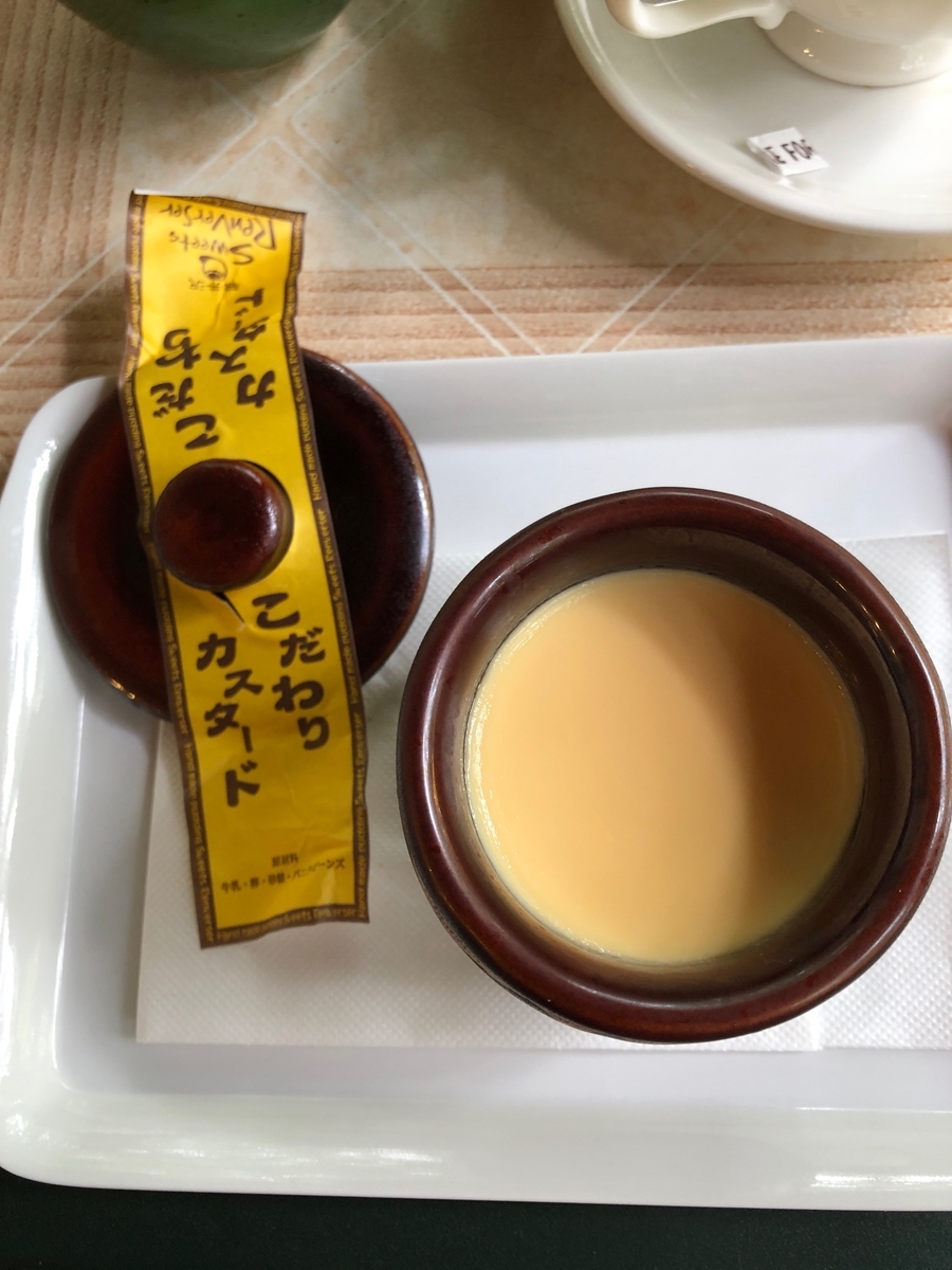 f:id:kac-kac-kac:20190818202100j:plain