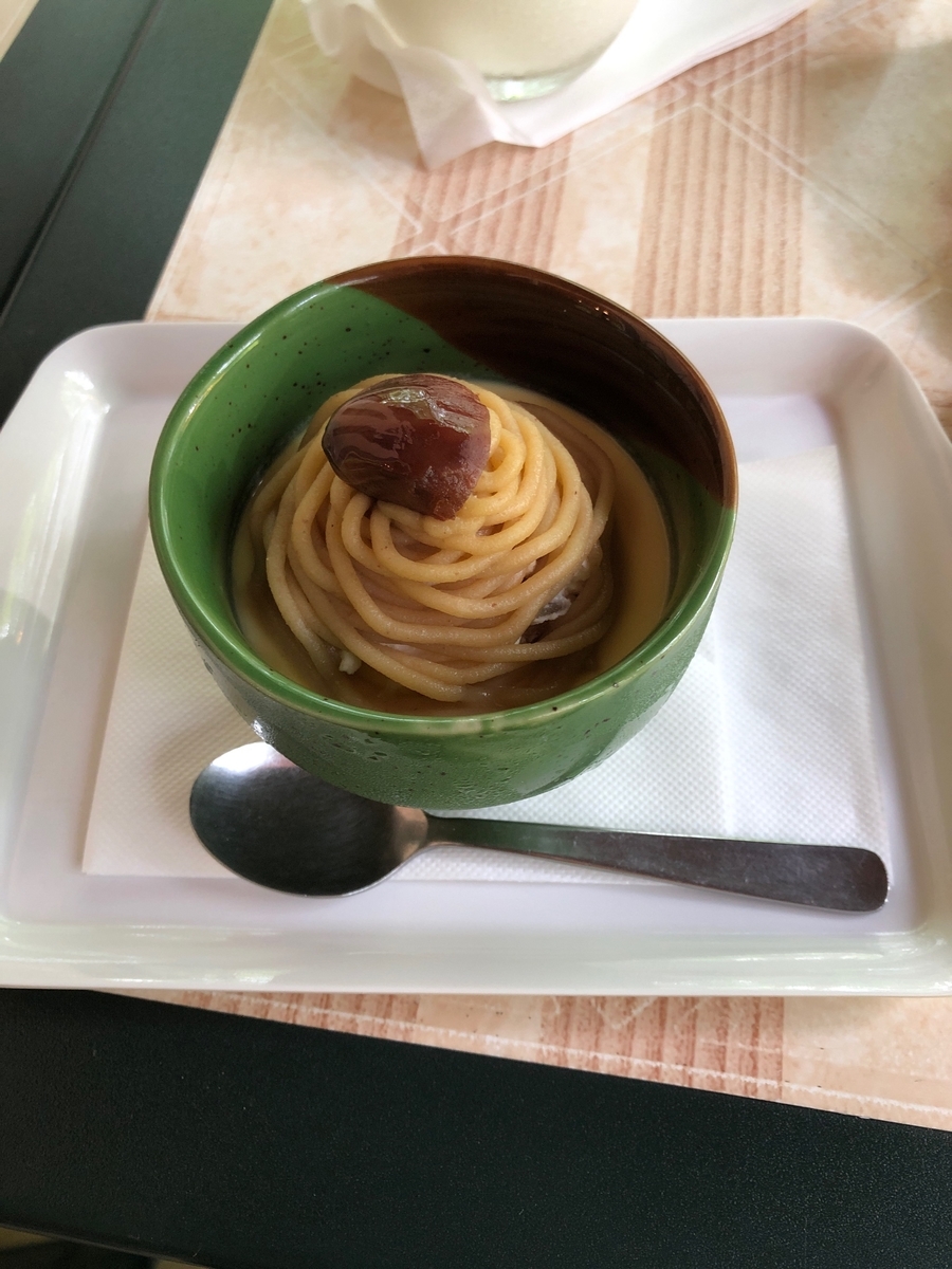 f:id:kac-kac-kac:20190818202143j:plain