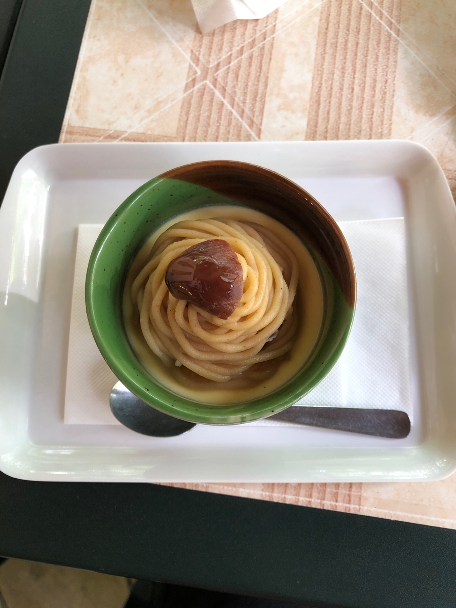 f:id:kac-kac-kac:20190818202229j:plain