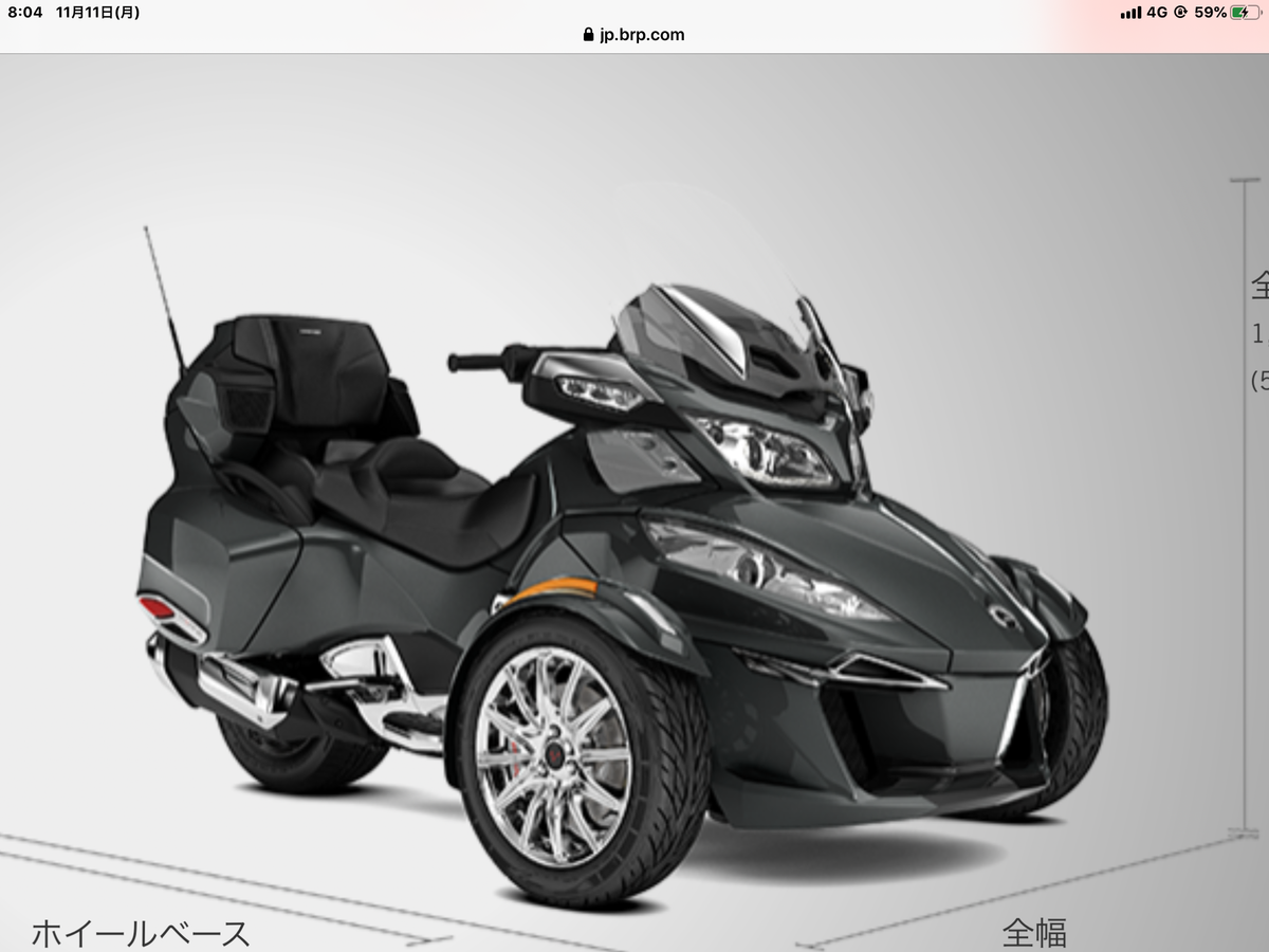 f:id:kac-kac-kac:20191115071153p:plain