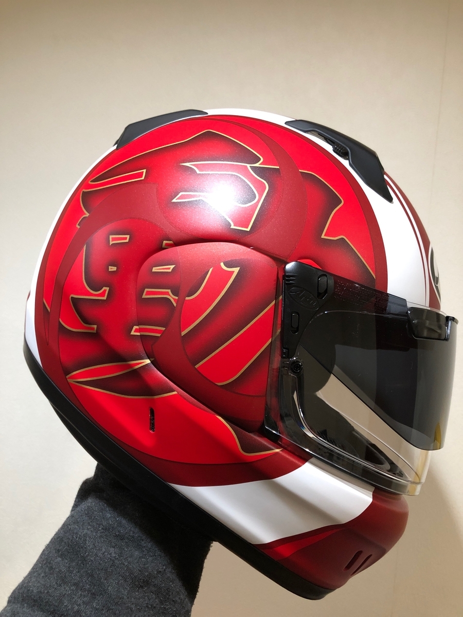 f:id:kac-kac-kac:20191202073534j:plain