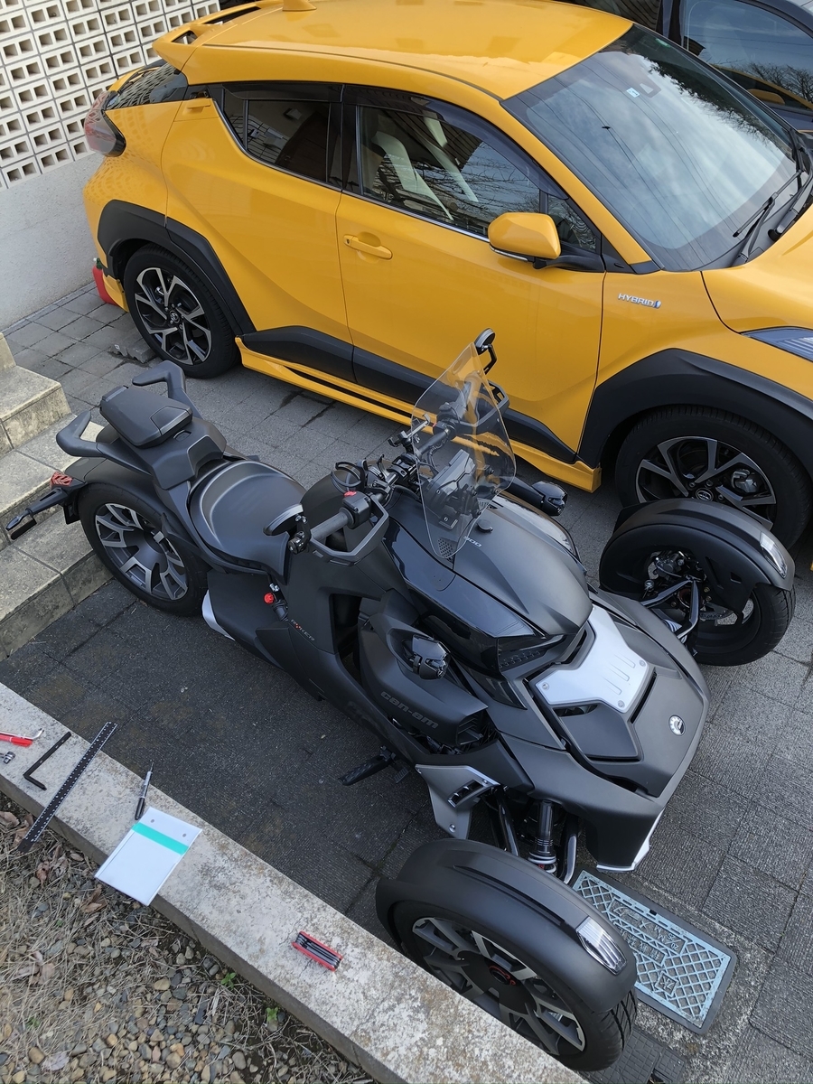 f:id:kac-kac-kac:20200407071401j:plain