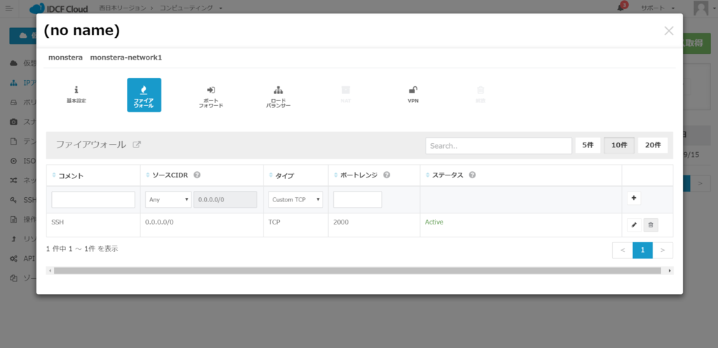 f:id:kacchan822:20160915220721p:plain f:id:kacchan822:20160915220721p:plain