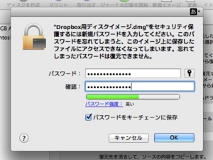 f:id:kacchi0516:20120724100706j:image f:id:kacchi0516:20120724100706j:image