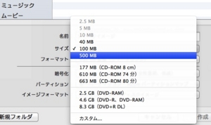f:id:kacchi0516:20120724100731j:image f:id:kacchi0516:20120724100731j:image