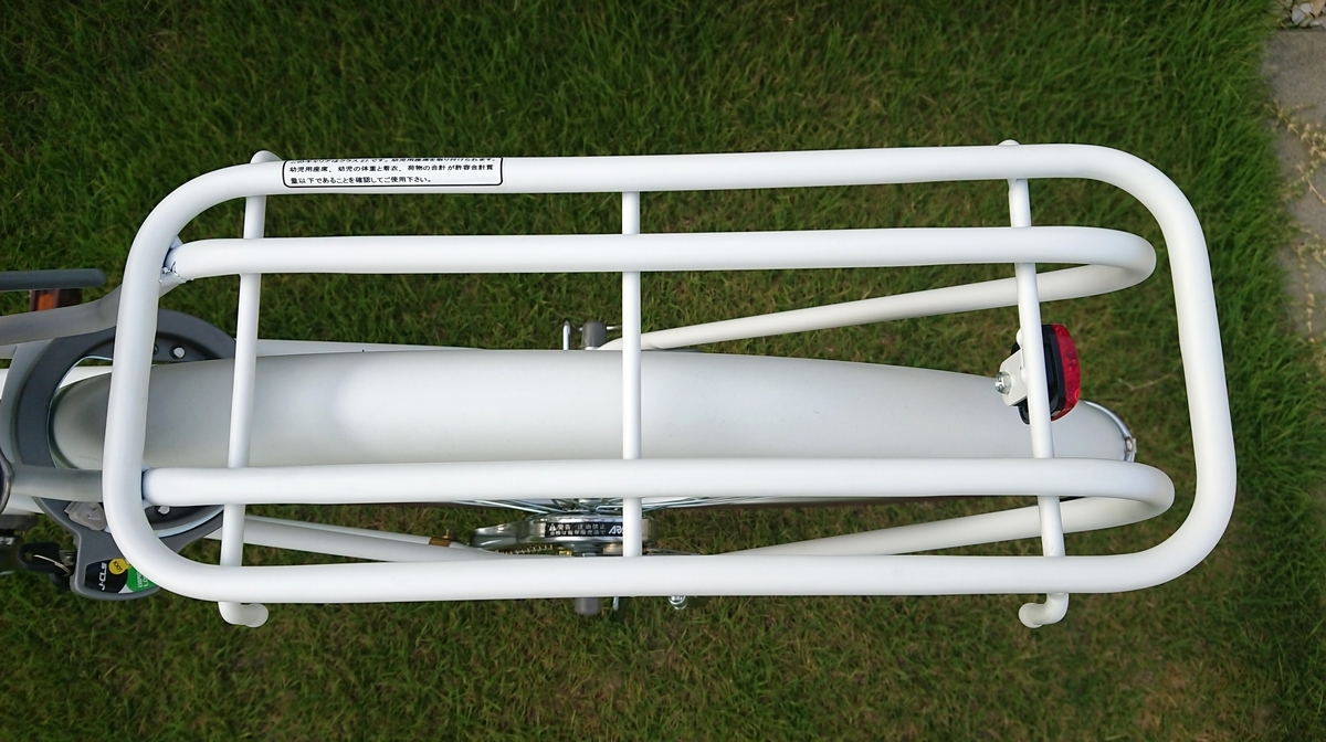 コストコ自転車のキャリア画像