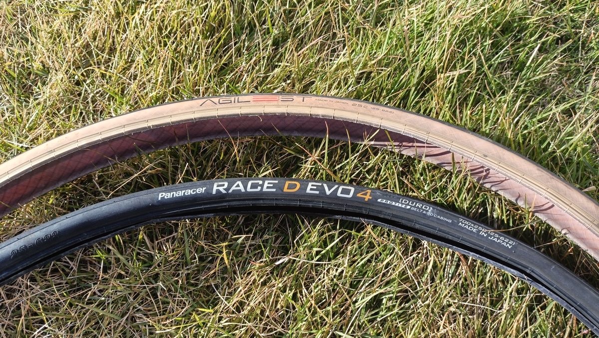パナレーサー　アジリスト　クリンチャー25c Amazon | [セット] パナレーサー(Panaracer) アジリスト FAST