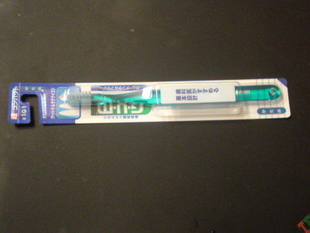 f:id:kaccinster:20081206002644j:image:w150