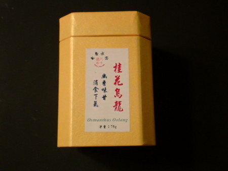 f:id:kaccinster:20081226234546j:image:w180