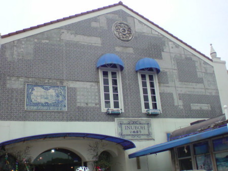 f:id:kaccinster:20090627165246j:image:left:w180