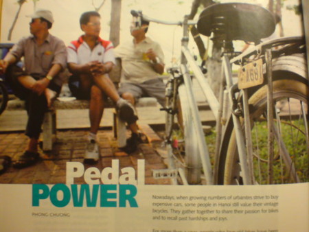 f:id:kaccinster:20090918011951j:image