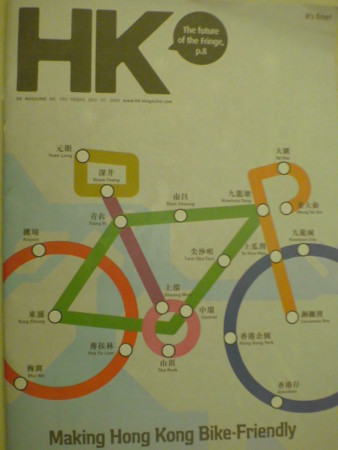 f:id:kaccinster:20090920014018j:image