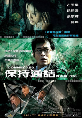 f:id:kaccinster:20091113023549j:image