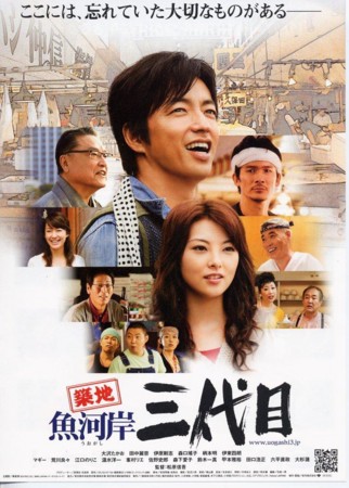 f:id:kaccinster:20091115115851j:image