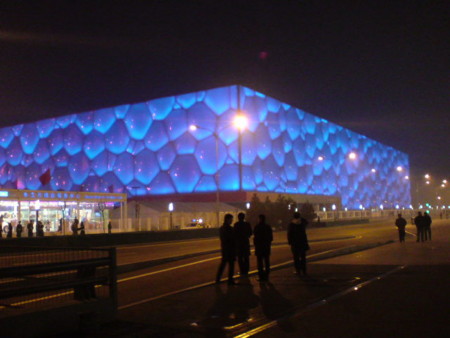 f:id:kaccinster:20091207211716j:image