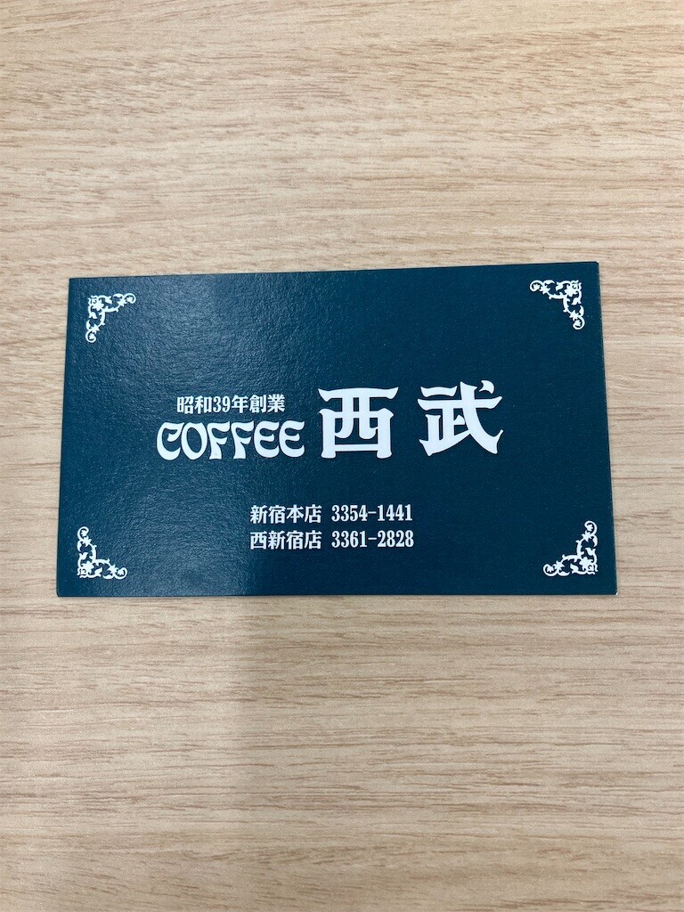 f:id:kaccinster:20230417124624j:image