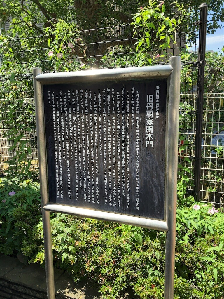 f:id:kaccinster:20230702220825j:image f:id:kaccinster:20230702220825j:image