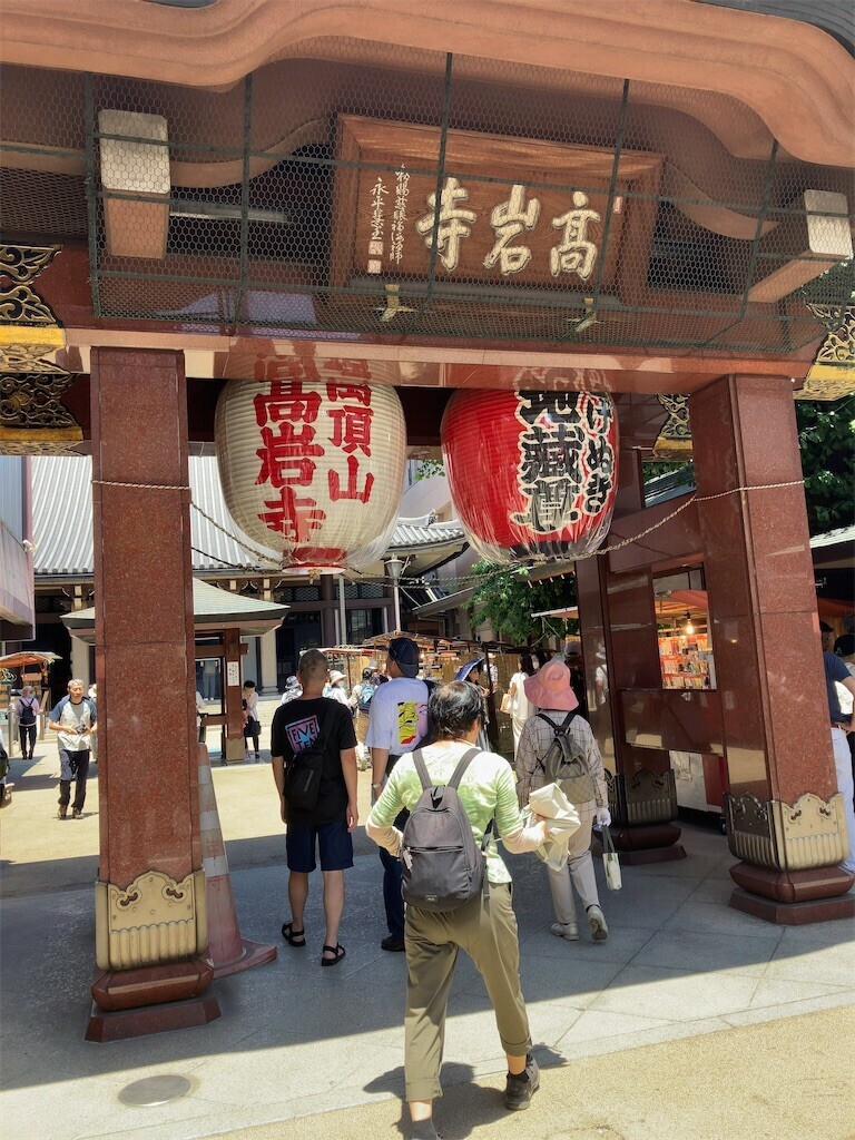 f:id:kaccinster:20230702223627j:image