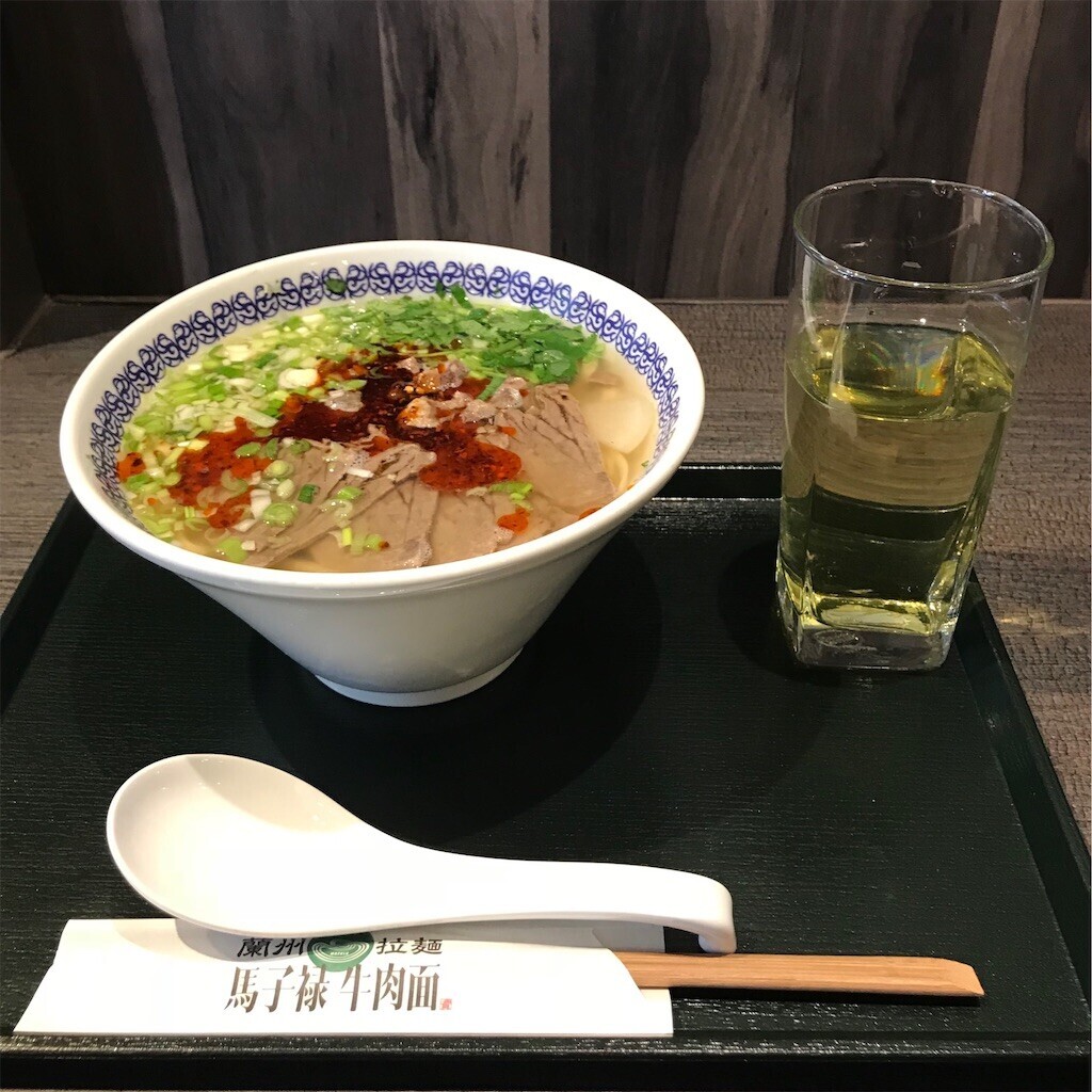 f:id:kaccinster:20230808043629j:image
