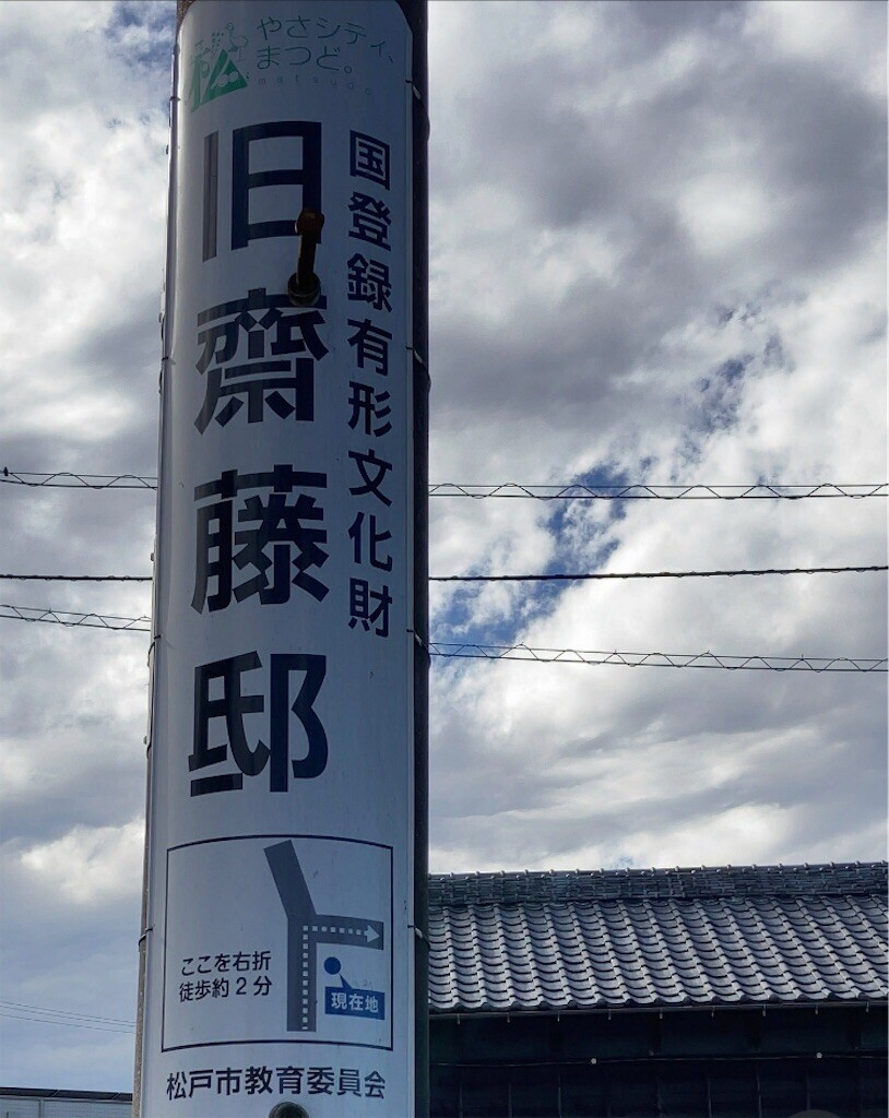 f:id:kaccinster:20231119042155j:image