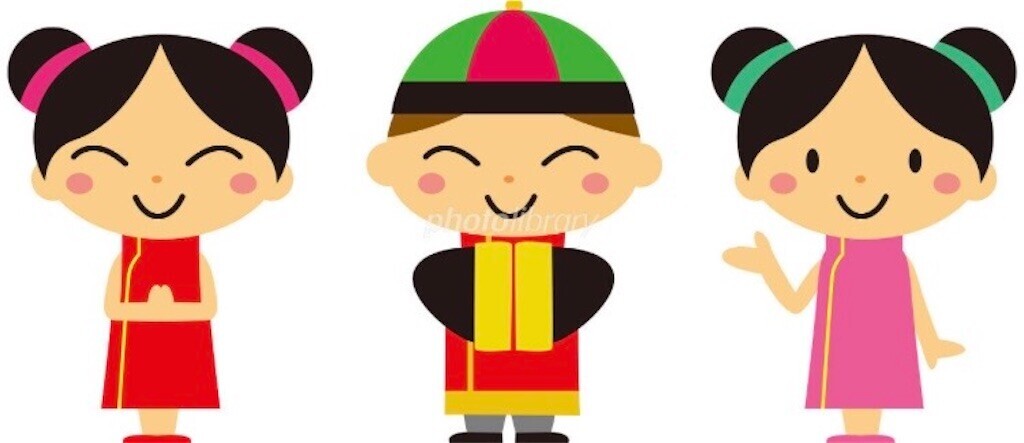 f:id:kaccinster:20240105184151j:image