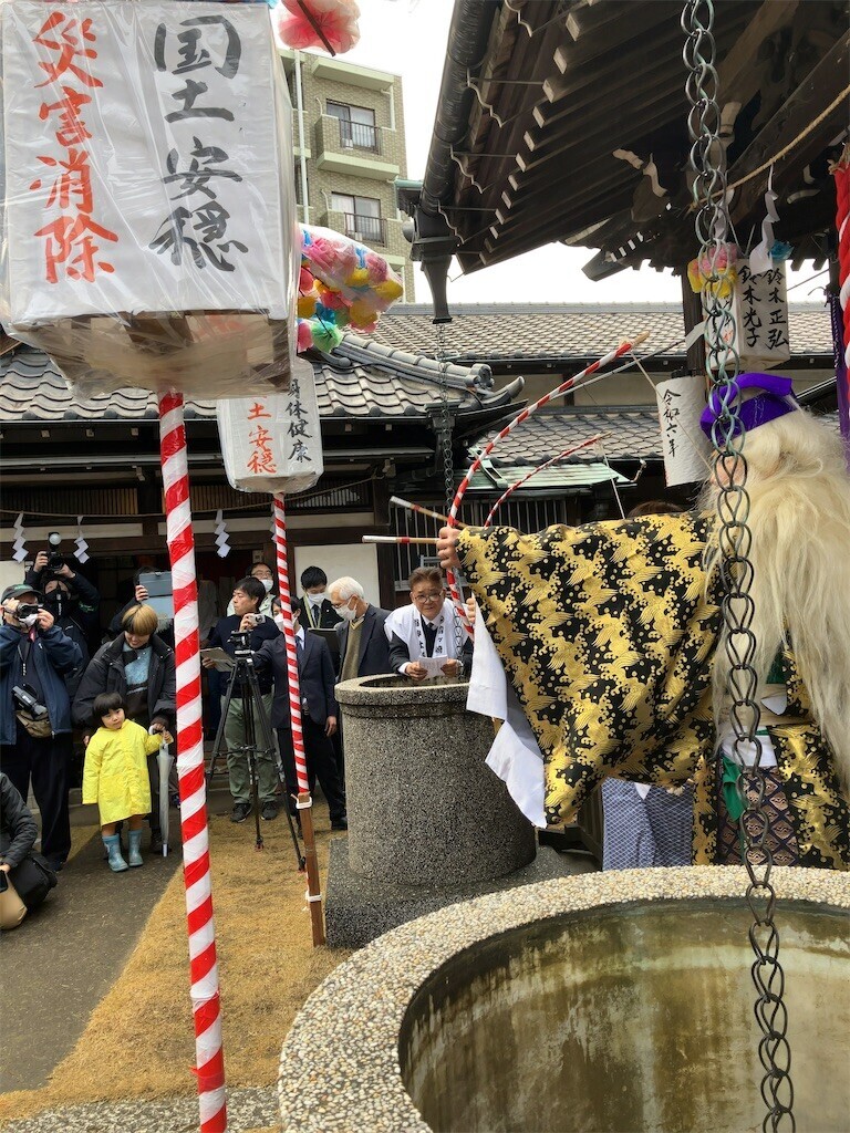 f:id:kaccinster:20240121214310j:image