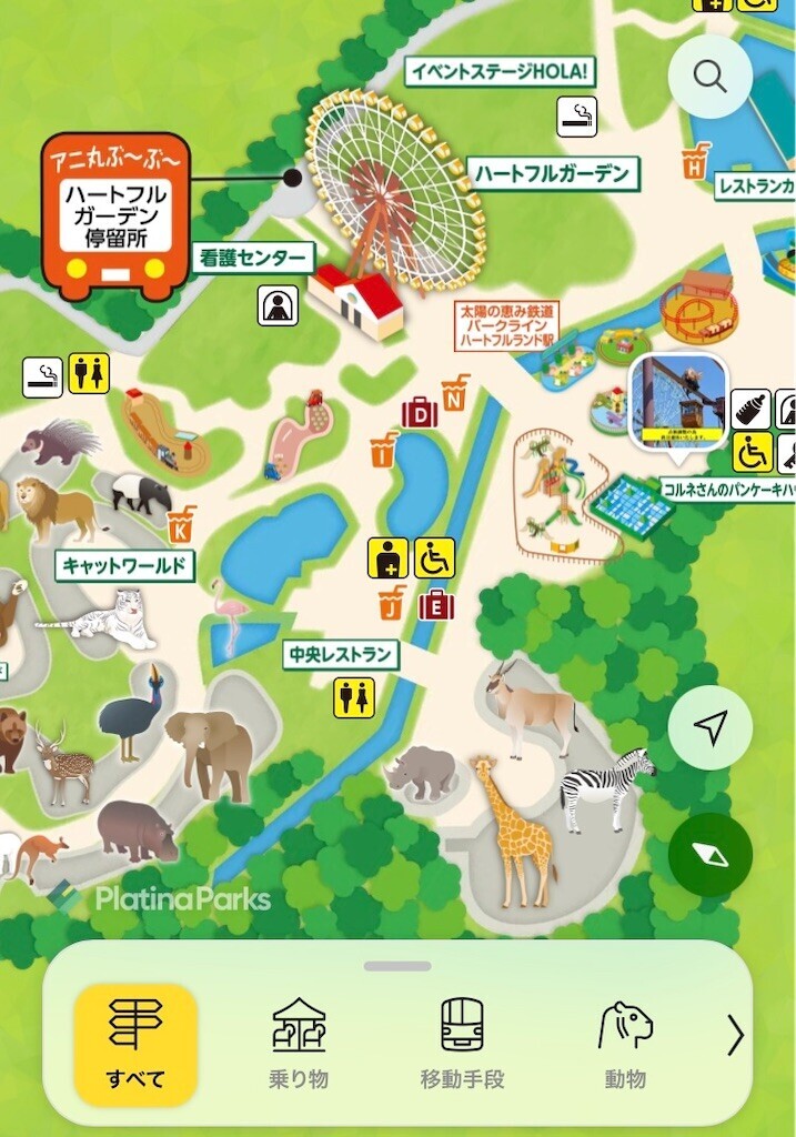 f:id:kaccinster:20240624214959j:image