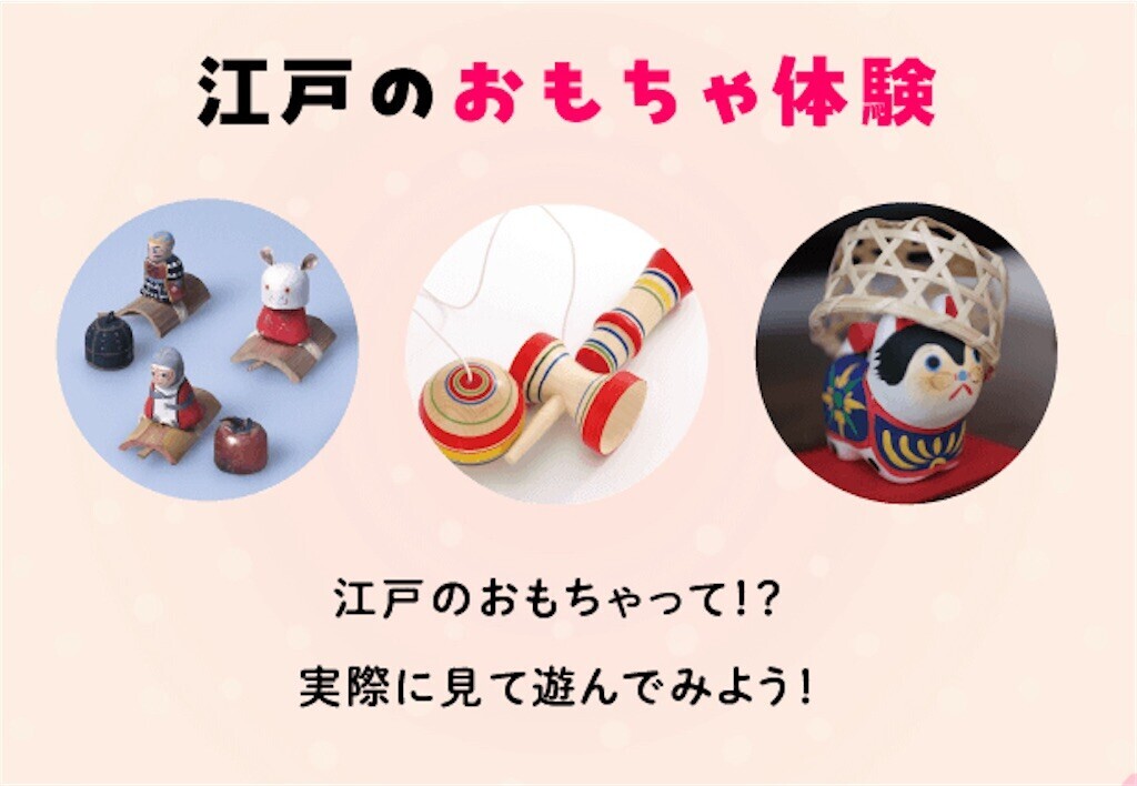 f:id:kaccinster:20240822012059j:image