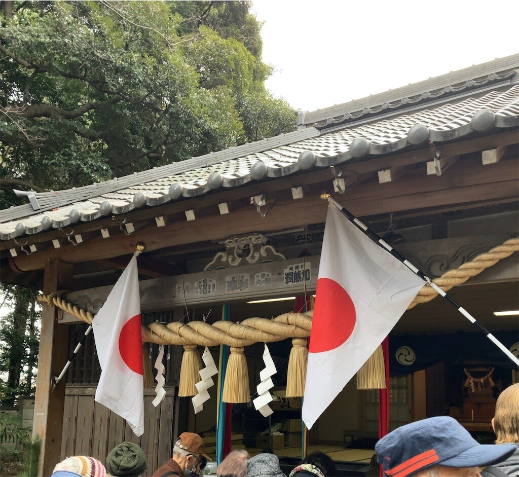 f:id:kaccinster:20250103220637j:image