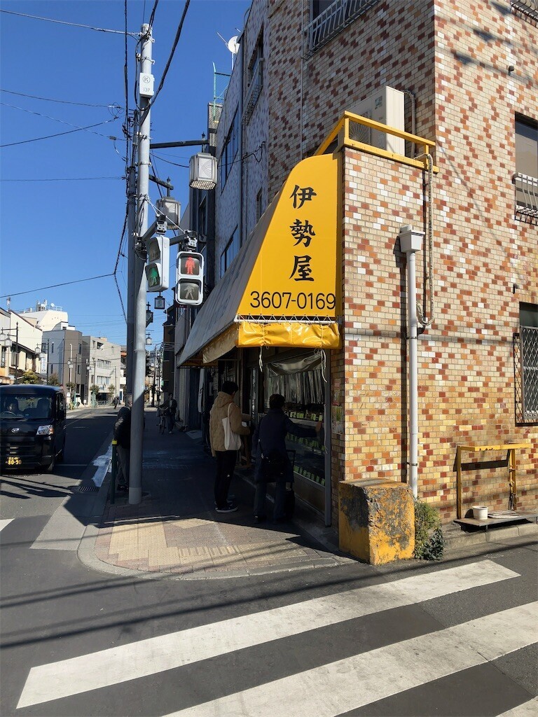 f:id:kaccinster:20250224220142j:image