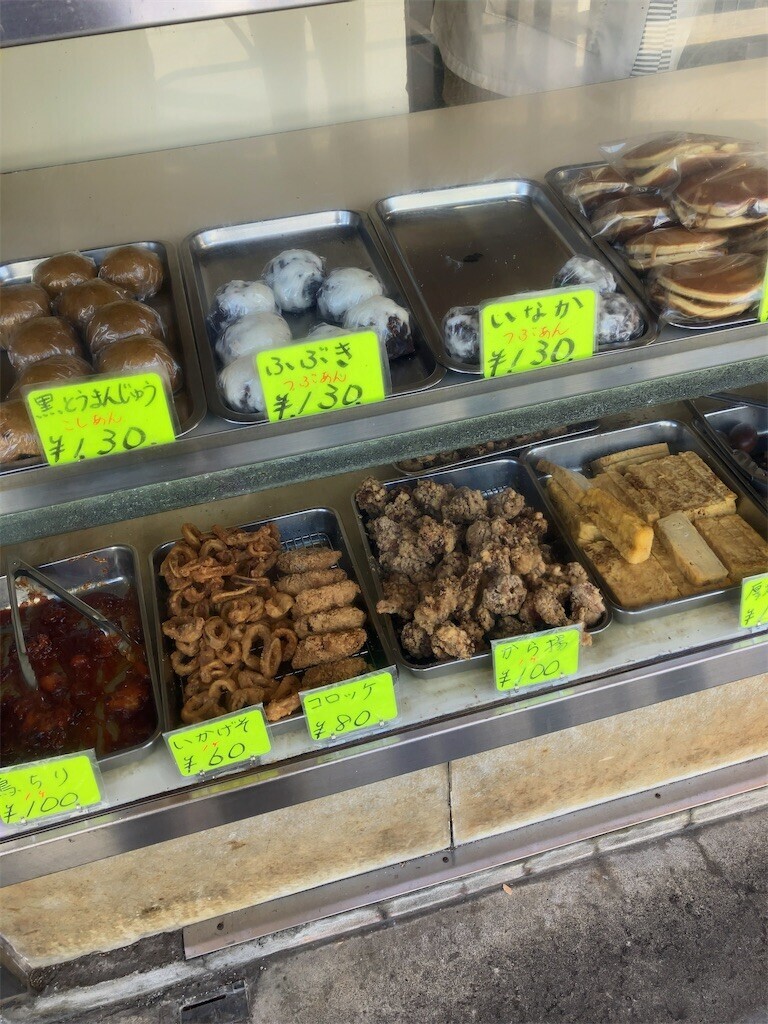 f:id:kaccinster:20250224220148j:image