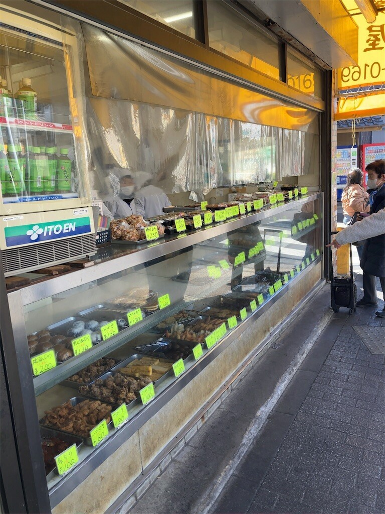 f:id:kaccinster:20250224220154j:image