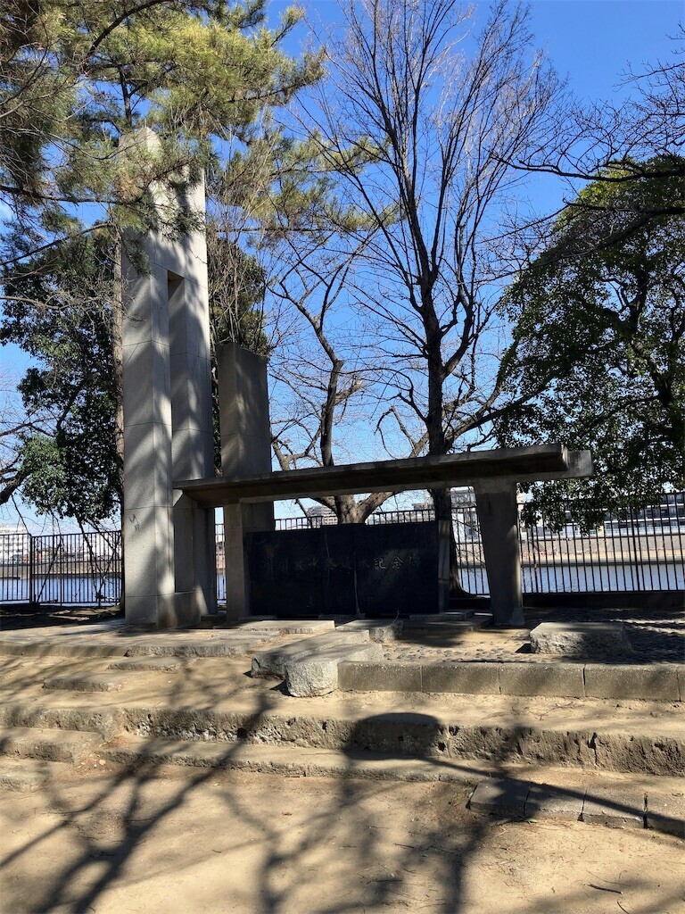 f:id:kaccinster:20250224220351j:image