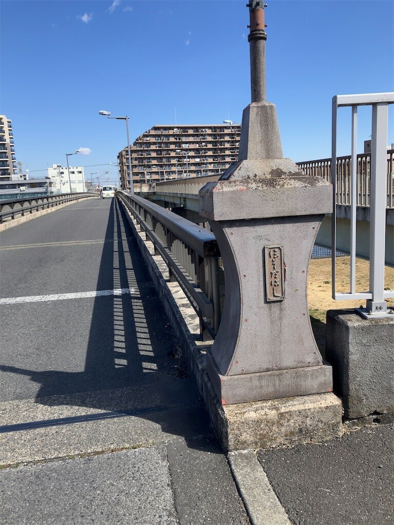 f:id:kaccinster:20250224220627j:image