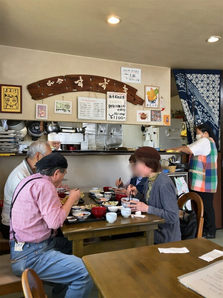 f:id:kaccinster:20250511221546j:image