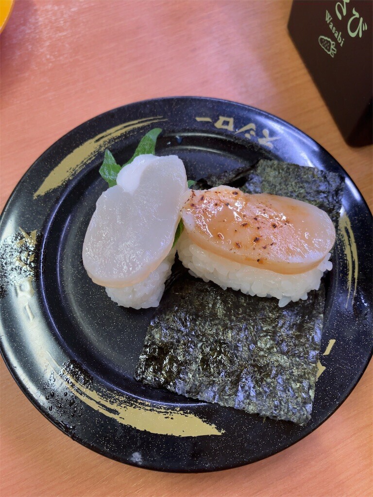 f:id:kaccinster:20250614185116j:image