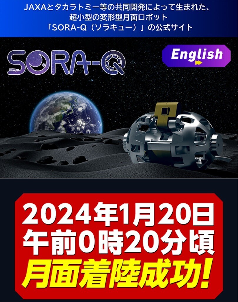 f:id:kaccinster:20250628204224j:image