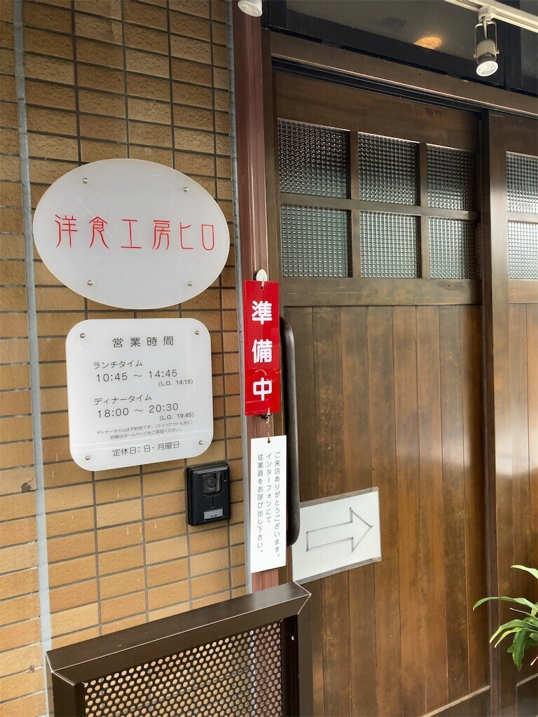 f:id:kaccinster:20250712183451j:image